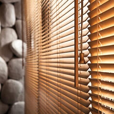 Деревянные жалюзи для школы цена. Купить в «Мастерская Жалюзи»